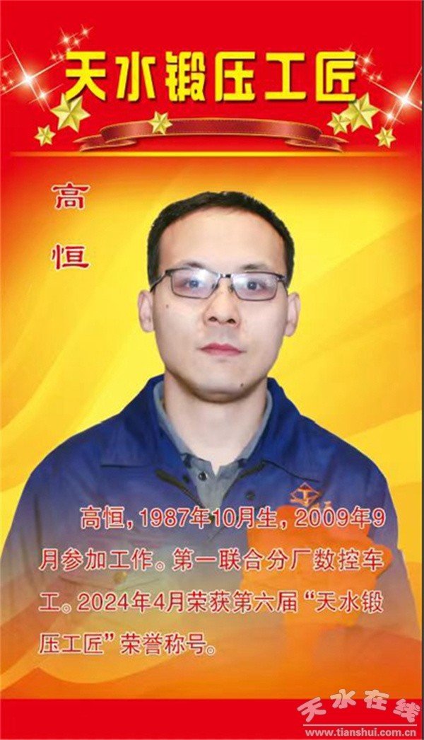 ˮ呉L(fng)ɡߺ:㍏λ (l )ڷI